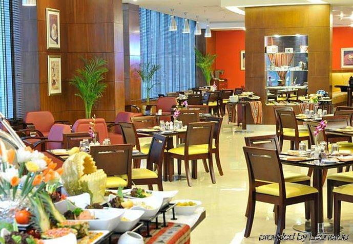 Hotel Marriott Executive Manama, Bahrain